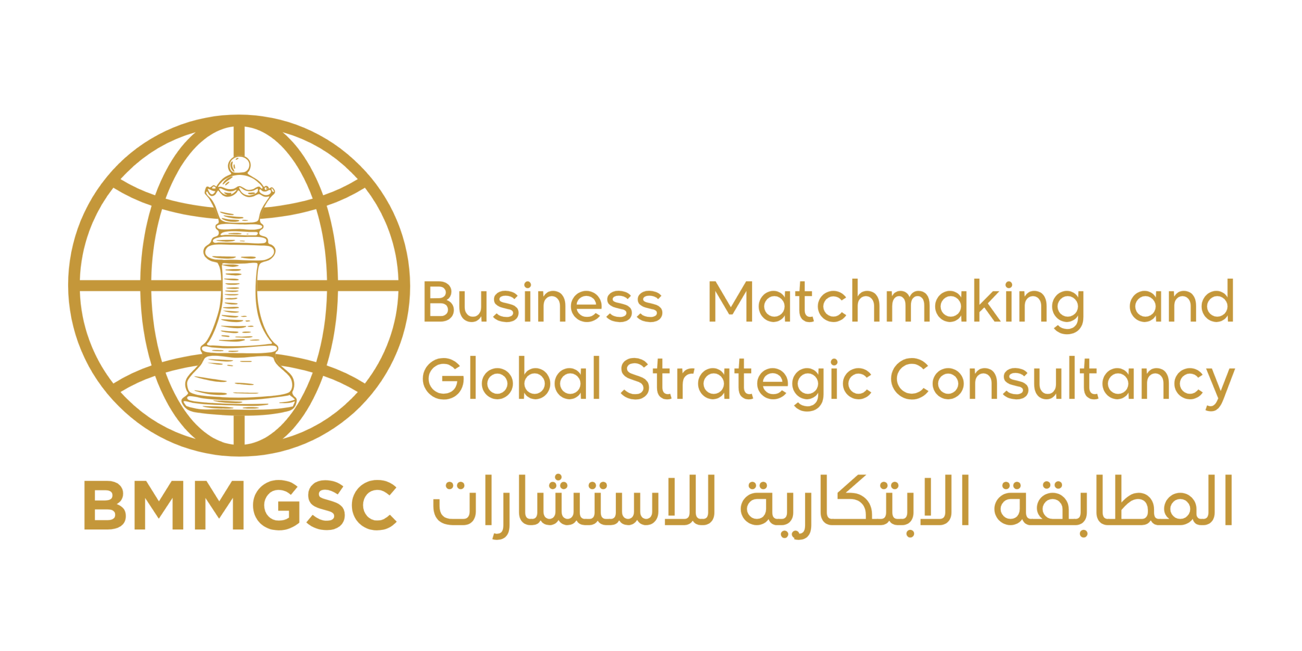 BMMGSC Logo